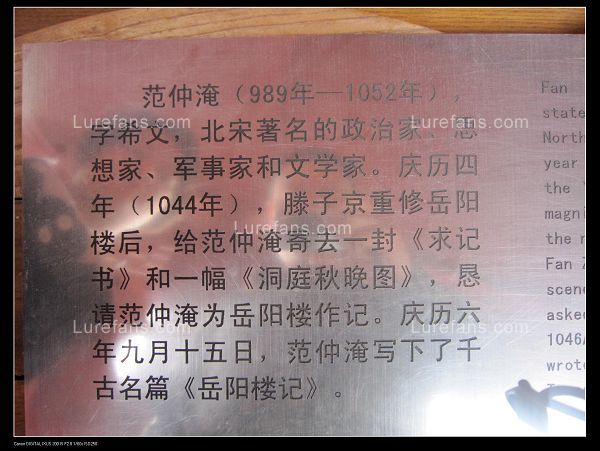 Ƭ 193.jpg