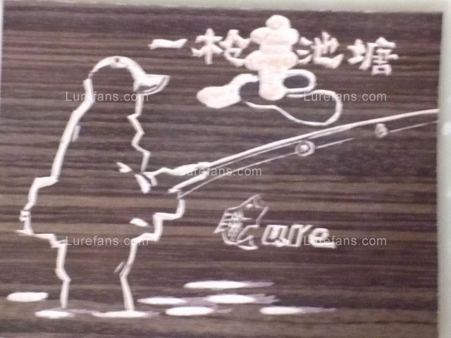 DSCF0091.JPG