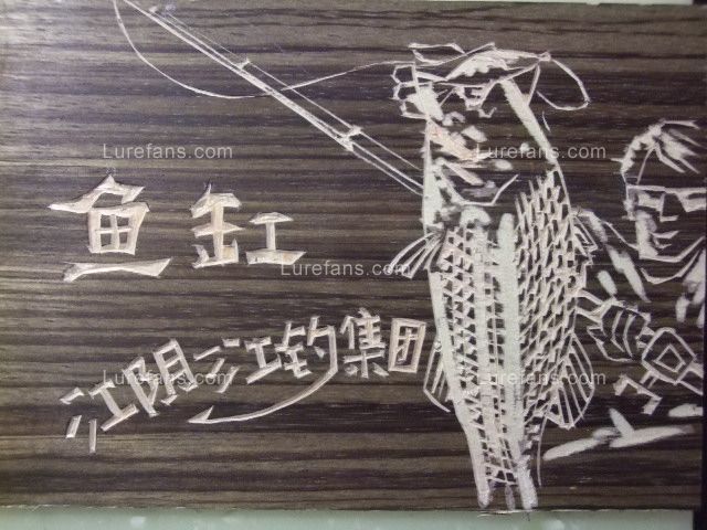 DSCF2398.JPG
