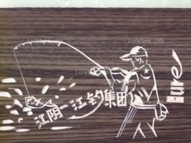 DSCF2055.JPG