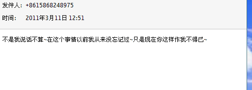QQͼδ2.png
