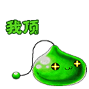 u=161110860,2328350783&fm=0&gp=0.gif