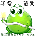 12.gif