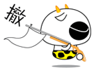 u=469551377,2002396831&fm=0&gp=0.gif