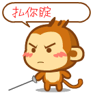 8~M]@G)Z`VA@AT81~[ISUU6.gif