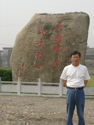 DSC00196.jpg