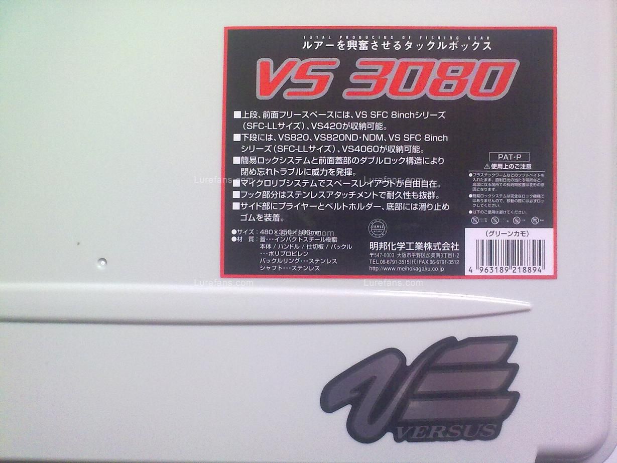 201106191129.jpg