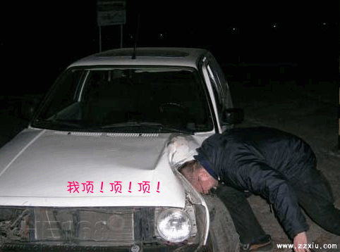 2.gif